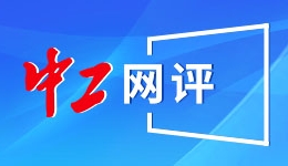 渝东北红岩好少年思政主题研学活动举行